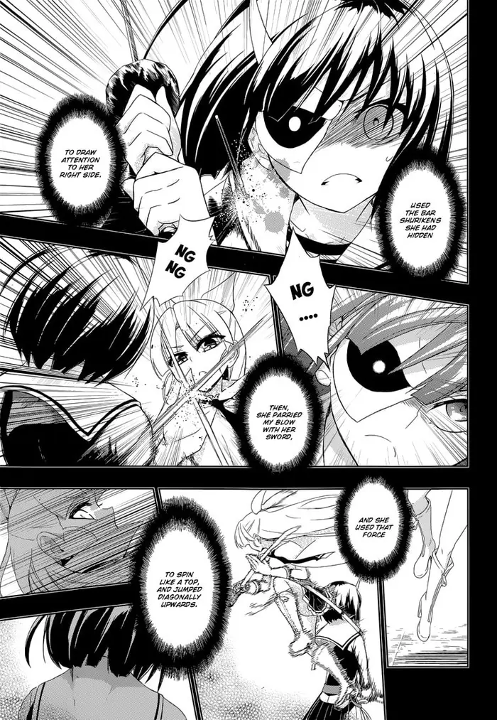 Armed Girl